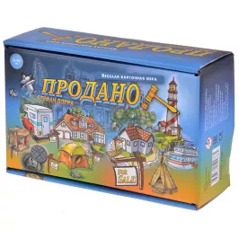 Продано! картинка 371047 - МосИгра